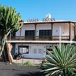 Que Vida! - With Pool Апартаменты *